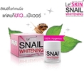 Pacare Bessie Le'SKIN Snail Whitening Secretion Filtrate Moisture Facial Cream 50 g.