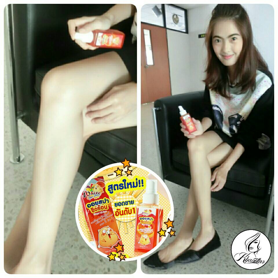 ปลีก-ส่ง ออยขิงหมูร้อน Ginger Oil Spa ลดพุง แขน ขา เรียว ไม่ต้องทาน ไม่ต้องนวด แค่ทา รูปที่ 2