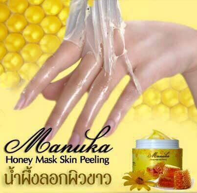 สินค้าใหม่++ น้ำผึ้งลอกผิวขาว Manuka Honey Mask รูปที่ 1