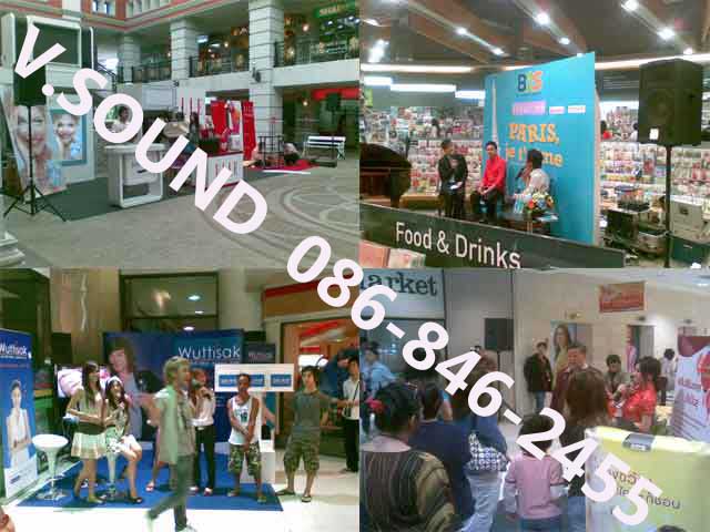 เช่าเครื่องเสียงล้อลาก,งานเลี้ยง,,มินิคอนเสิรต์ ติดต่อ หยี 086-8462455 รูปที่ 4