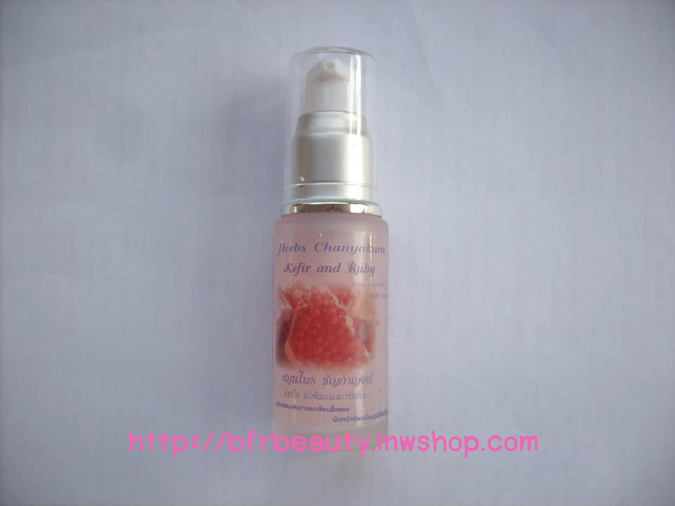 จำหน่าย เซรั่มบัวหิมะและทับทิม สมุนไพรชัญกาจน์ที่น่าลอง รูปที่ 2