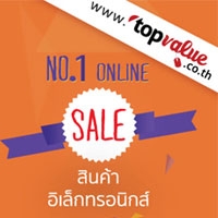 Topvalue เปิดช่องทางใหม่เอาใจชาวไทยรุ่นใหม่ยุคไอทียุค 2015 รูปที่ 1