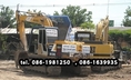 มีรถแม็คโครและรถเทเลอร์ให้เช่ารายวัน /รายเดือน 086-1981250, 086-1639935