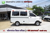 รูปย่อ หลังคามือสอง แครี่บอย  รุ่น  1050 สำหรับ รถ SUZUKI CARRY รูปที่5