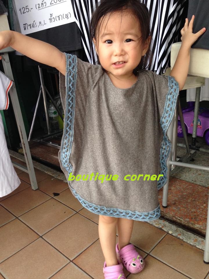 เสื้อแนวๆ แม่ลูก สไตล์โบฮีเมี่ยม รูปที่ 3