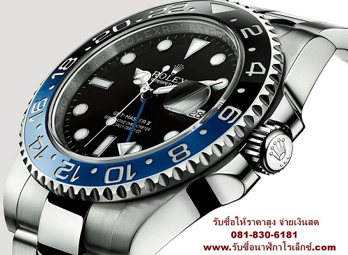 ขายนาฬิกาโรเล็กซ์ให้ได้ราคาดี (รับซื้อนาฬิกาโรเล็กซ์) คุณเอ็ม 0818306181 การซื้อขายนาฬิกาโรเล็กซ์เรือนเก่า ที่ไม่ใช้แล้ รูปที่ 1
