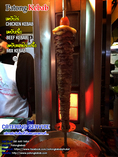ขายเตาเคบับ พบกับป่าตองเคบับ Patong Kebab ในรูปแบบแฟรนไชส์ได้แล้ววันนี้