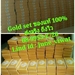 รูปย่อ Freshy Face Gold Set ชุดถุงทอง ของแท้ หน้าขาวใส รอยสิว ฝ้า กระ จางหายใน7วัน ผ่าน อย. ขายปลีก-ส่ง รูปที่7