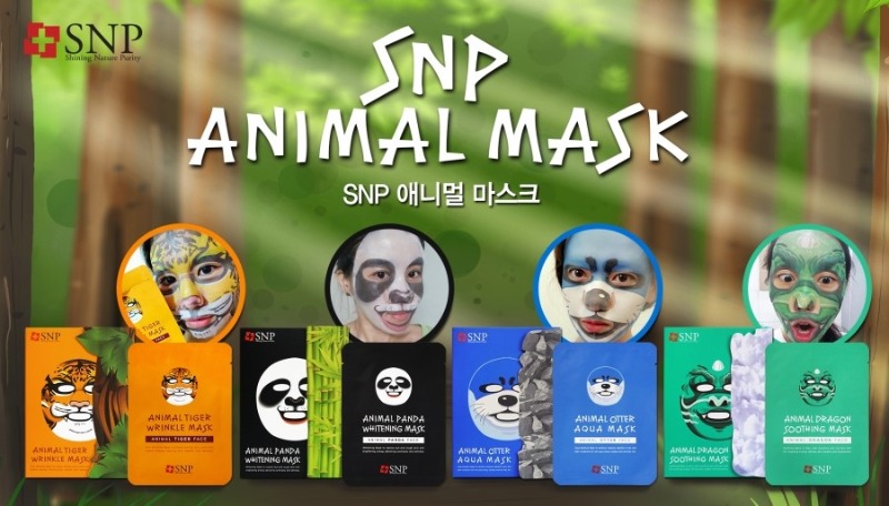 Animal face whitening mask by BM Gurantee มาส์กหน้าใส มาร์คหน้ารูปสัตว์ ราคาส่ง รูปที่ 1