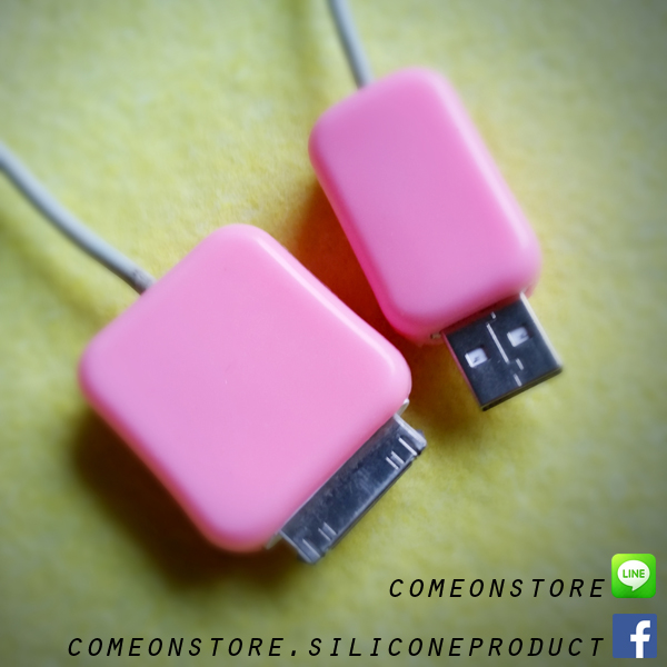 ซิลิโคนกันสายหักสำหรับสายชาร์จแท้ ไอโฟน4/ipad2/3 รูปที่ 2