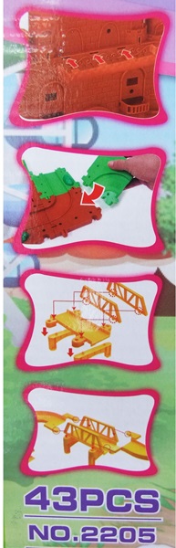 ของเล่นเด็ก รถไฟ Dream Castle ประกอบรถไฟวิ่งไปตามรางผ่านปราสาท สะพาน ฯลฯ มีไฟ มีเสียงเพลง รูปที่ 4