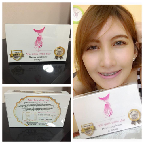 Ariel Gluta White Plus อาหารเสริมผิวขาว อยากขาวใส เนียนสวย ต้องลอง รูปที่ 1