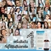 รูปย่อ Dr.Jill G5 Essence ด๊อกเตอร์ จิว จี 5 เอสเซนส์น้ำนม ผิวกระจ่างใส ลดเลือนริ้วรอย รูปที่2