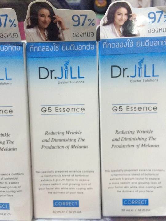 Dr.Jill G5 Essence ด๊อกเตอร์ จิว จี 5 เอสเซนส์น้ำนม ผิวกระจ่างใส ลดเลือนริ้วรอย รูปที่ 1