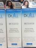 Dr.Jill G5 Essence ด๊อกเตอร์ จิว จี 5 เอสเซนส์น้ำนม ผิวกระจ่างใส ลดเลือนริ้วรอย
