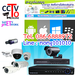 รูปย่อ จำหน่ายกล้องวงจรปิดแบบไร้สาย CCTV IP Camera เครื่องบันทึกภาพ DVR และอุปกรณ์กล้องวงจรปิดต่างๆ สามารถติดตั้งได้ด้วยตนเอง ร รูปที่1