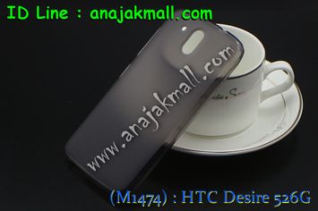 M1474-01 เคสยางใส HTC Desire 526G สีดำ รูปที่ 1
