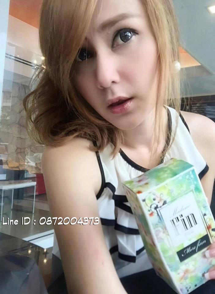 น้ำหอมมาดามฟิน ‪ น้ำหอมฟีโรโมน‪น้ำหอมจอมยั่ว‬‬ รูปที่ 3