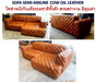 รูปย่อ โซฟาหนังแท้ Sofa Leather L-Shape Recliner Oil Full Leather Synthetic Leather Stool Fabric PU Pvc รูปที่4