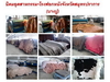 รูปย่อ โซฟาหนังแท้ Sofa Leather L-Shape Recliner Oil Full Leather Synthetic Leather Stool Fabric PU Pvc รูปที่7