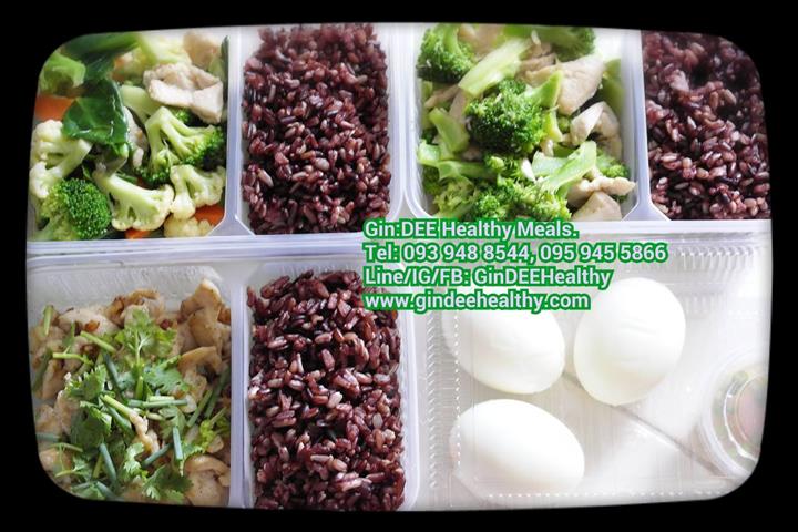 GinDEE Healthy Meals บริการจัดส่งอาหารตามสั่งเพื่อสุขภาพ หรืออาหารคลีน รูปที่ 3