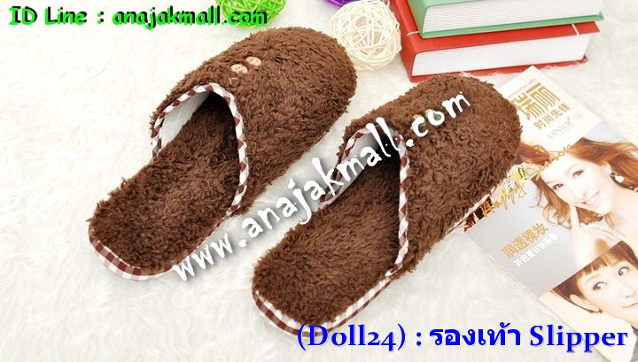 Doll24 รองเท้า slipper ขนปุย รูปที่ 1