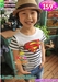 รูปย่อ เสื้อแขนสั้นเด็ก โลโก้ Superman ทูโทน สีฟ้า รูปที่3