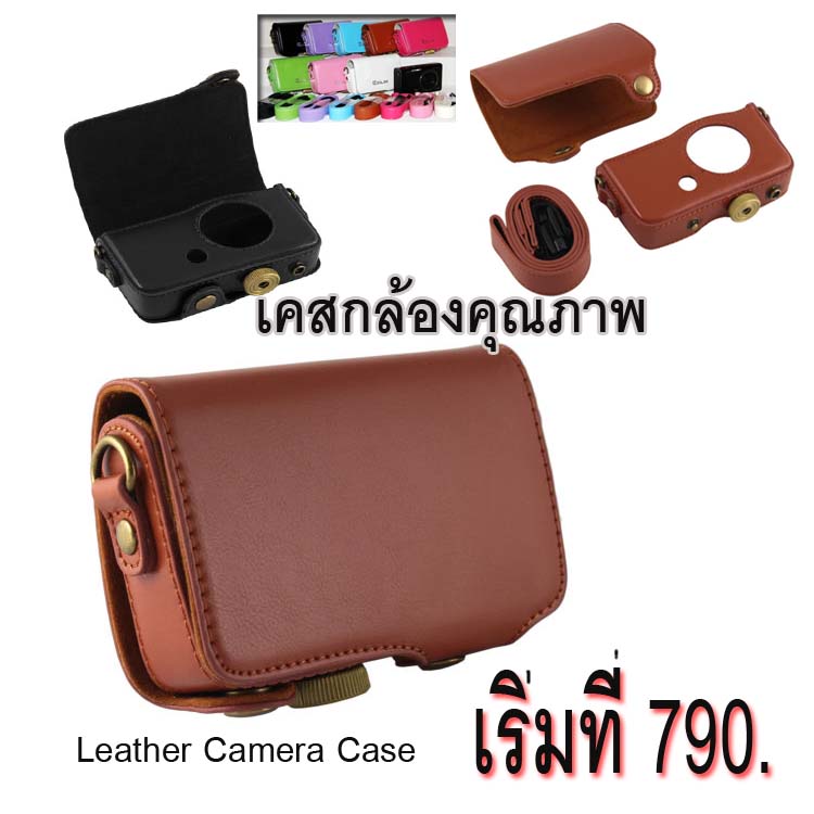 ศูนย์ซ่อมกล้อง Casio ฟรุ้งฟริ้ง ด่วน รอรับ คุณภาพสูง ราคาถูก อะไหล่เพียบ รูปที่ 2