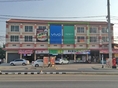 ขายอาคารพาณิชย์ 57 ตารางวา  3จุด5 ชั้น 3 ห้อง ไทรน้อย นนทบุรี