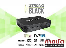 เครื่องรับทีวีดิจิตอล SAMART STRONG BLACK 390฿  ฟรี EMS รูปที่ 2