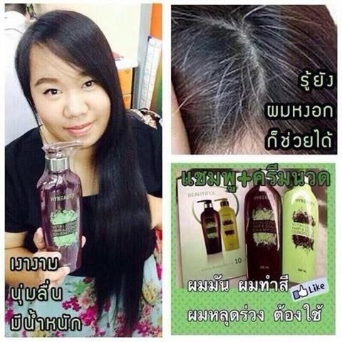 แชมพูสมุนไพรบริสุทธิ์เข้มข้นจากเกาหลี ป้องกันผมร่วง บำรุงเส้นผม ฟื้นฟูผมแห้งเสีย รูปที่ 5