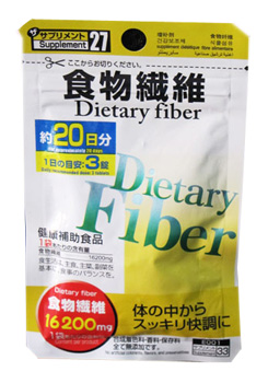 Dietary Fiber  วิตามินอุดมไปด้วยเส้นใยจากไฟเบอร์ ช่วยลดความอยากอาหาร รู้สึกอิ่ม ขับถ่ายคล่อง ล้างพิษD-toxร่างกาย ทําให้ผ รูปที่ 1