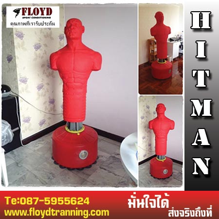 HitmanCR-11 อุปกรณ์ ที่ซ้อมชกมวย hanging punching bag รูปที่ 4