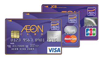 รับรูดบัตรเครดิต เพิ่มวงเงินบัตรอิออน เปลี่ยนวงเงินผ่อนสินค้าเป็นเงินสด รับเงินสดทันที 0883618901คุณบี รูปที่ 1