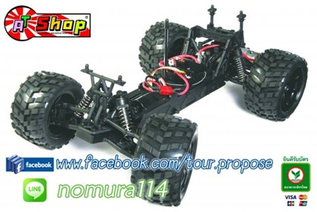 ขายรถบังคับ รุ่น Terminator ของ WLToys (ของใหม่ครับ) รูปที่ 3