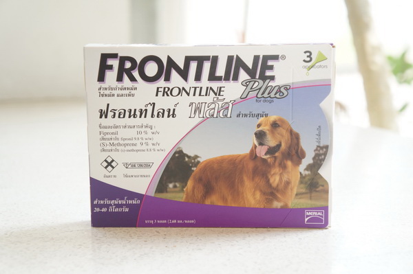 Frontline Plus (สุนัขน้ำหนัก 20-40 kg.) รูปที่ 1