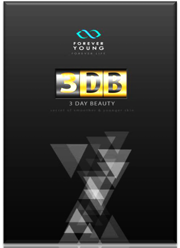 3DB เซรั่ม สเต็มเซลล์ ราคา 2,000 บาท ราคาถูก ของแท้ ส่งฟรี รูปที่ 1