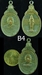 รูปย่อ เหรียญหลวง พ่อบุญเย็น ฐานธัมโม (เป็นเหรียญที่มีประสบการณ์แล้วหลายเหตุการ มีทั้งด้าน เมตตา ค้าขาย แคล้วคลาด ยิงไม่ออก ยิง รูปที่5