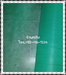 รูปย่อ ยางกันลื่น ปูพื้น ใช้ปู หน้าห้องน้ำ หน้าลิฟ  หน้าออฟฟิต ซักล้างทำความสะอาดง่าย โทร.088-096-7124 รูปที่2