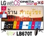 รูปย่อ LG LED 3D DIGITAL TV 47นิ้ว 47LB670T [25,500.-] Smart TV Web OS MCI 700Hz 1920x1080p Full HD HDMI USB DiVX HD รูปที่1