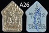 รูปย่อ ขุนแผนผงพรายกุมาร รุ่นแรก ครูบากร วัดดอยคีรี รับประกันพระแท้ทุกองค์ (หลวงพ่อ จาร(เขียน) เองกับมือทุกองค์) A23 รูปที่5