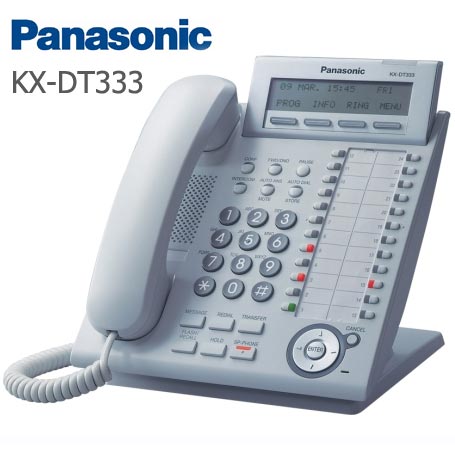 จำหน่ายตู้สาขา PABX PANASONIC รูปที่ 4