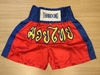 รูปย่อ ขาย กางเกงมวย thai boxing ราคา 690บาท รูปที่5