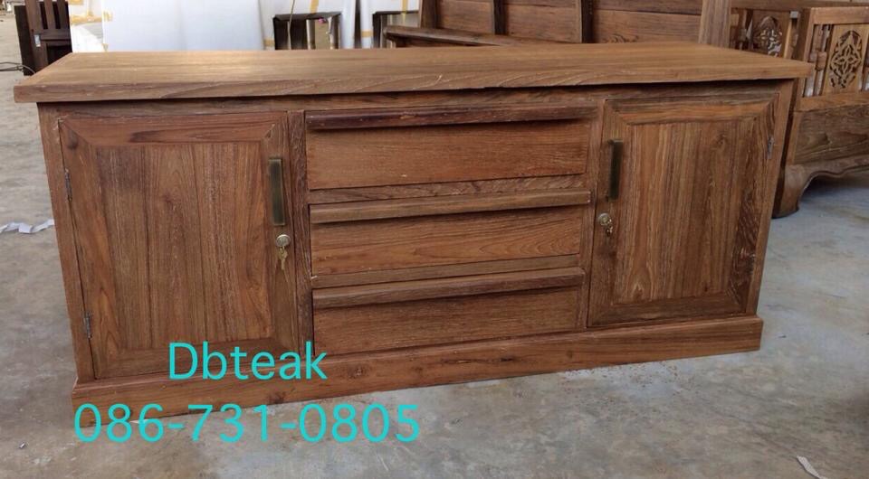 DB teak รูปที่ 5
