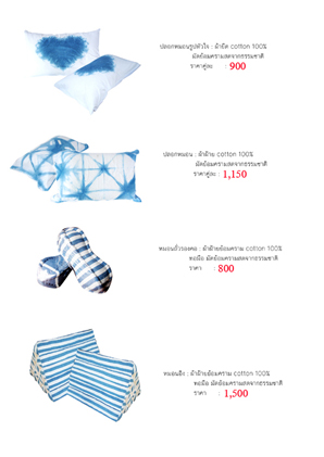รับสังผลิตตามแบบและขายส่ง/ปลีกเสื้อผ้าคราม กระเป๋า เนคไท ผ้าพันคอ ฯลฯ สินค้าhandmade จากแหล่งผลิตโดยตรง4 รูปที่ 7