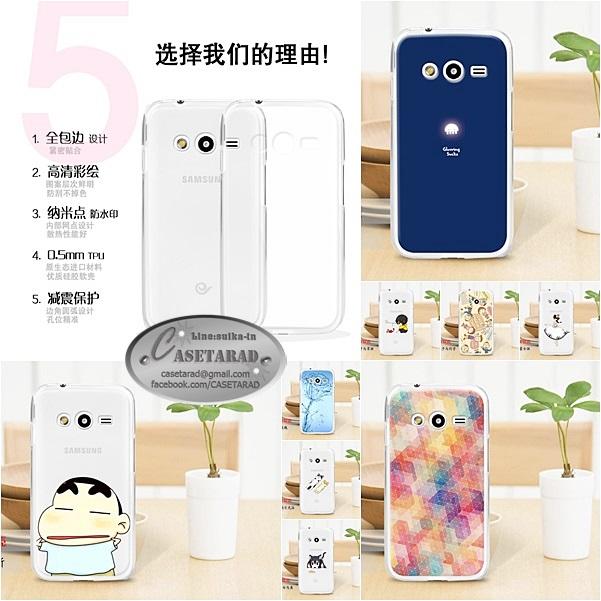 เคสมือถือพรีออเดอร์ รูปที่ 6