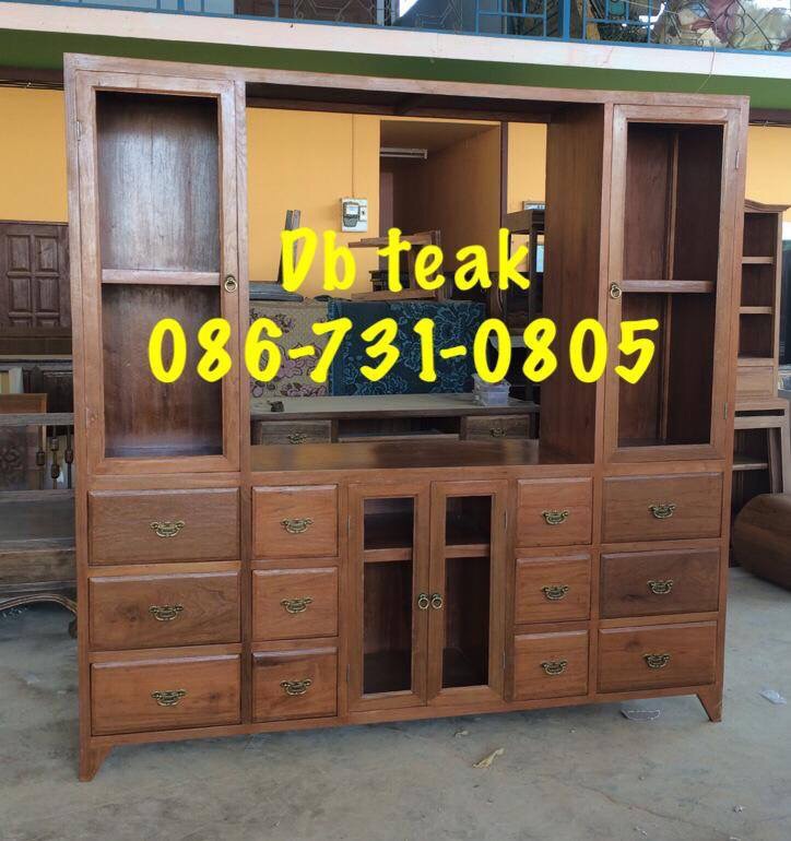DB teak รูปที่ 7