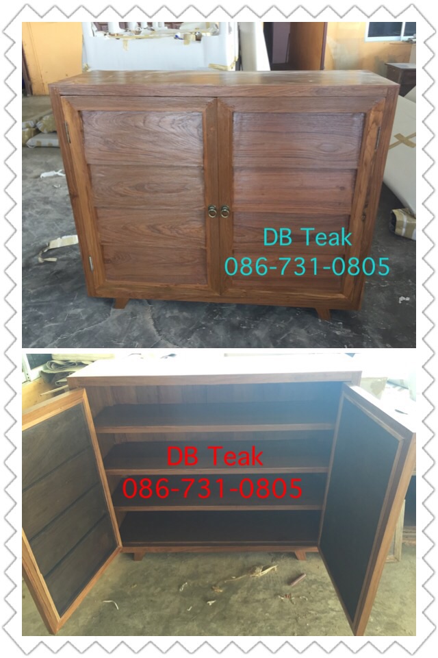 DB teak รูปที่ 3