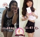 รูปย่อ รับสมัครตัวแทน แบบสต็อคและไม่สต็อค สินค้าแบรนด์ Aliceza Gluta by Nanny รูปที่6