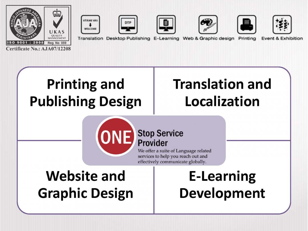 รับทำเว็บไซด์,สิ่งพิมพ์และ E-learning Coursesทุกภาษา สำหรับการบุกตลาด AEC, ตะวันออกกลาง,EU และทุกประเทศ ให้คำปรึกษาด้านธุรกิจ รูปที่ 5